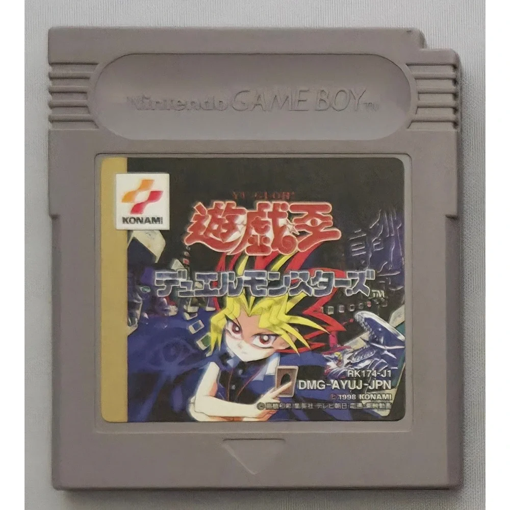 Yu-Gi-Oh! Duel Monsters 1 2 3 4 - 6 Game Bundle Lot - GB GBC - Japan Import